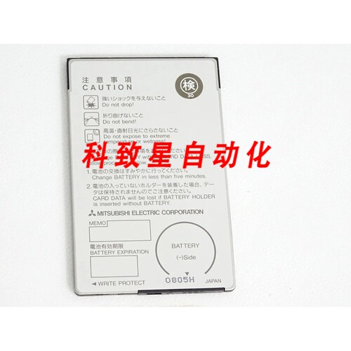 工业配件AY3951 智能媒体 PC 卡适配器