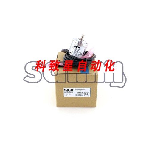 工业配件DBS36E-S3EK00360 1060541 增量编码器