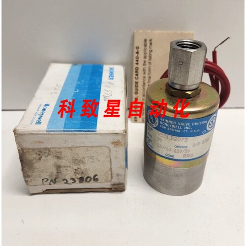 工业配件SKINNER 120V 75 PSI电磁阀V55LB2075