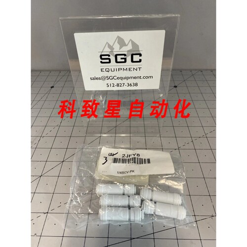 工业配件JOHN GUEST 1/4SCV 乙缩醛止回阀1/4