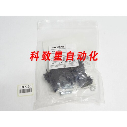 工业配件TMKD3 VL150UL 配件