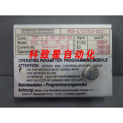 工业配件MOD11X315011-MOD1/1X315-011 编程模块