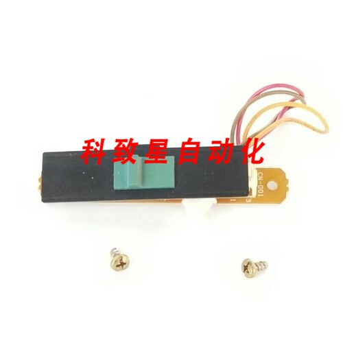 工业配件EAMX5 开关板P/N:23F2706 EC341656 IGH0269BA 203K-50KB