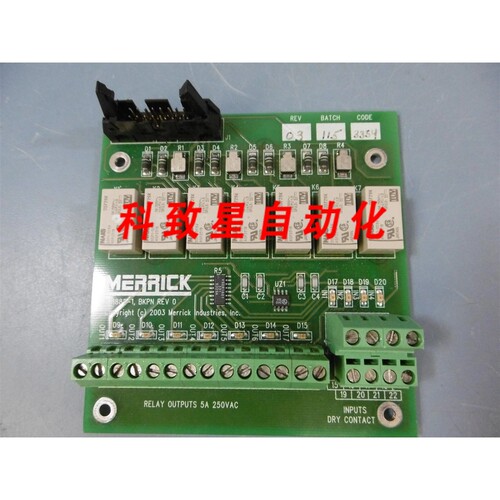 工业配件MERRICK M21882-1 BKPN REV 0 5A 250VAC 继电器输出板