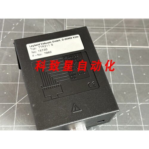 工业配件TTR211 S