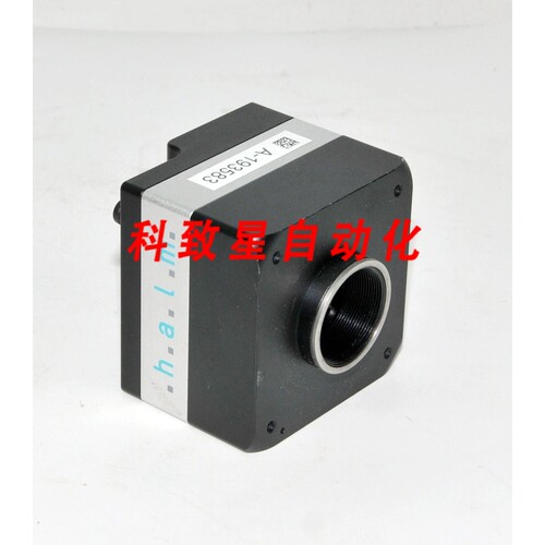 工业配件HALM LXG-40NIR DUAL GIGE 4 MEGAPIXEL /增强近