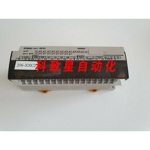 工业配件MINI SK20 H2R8E3