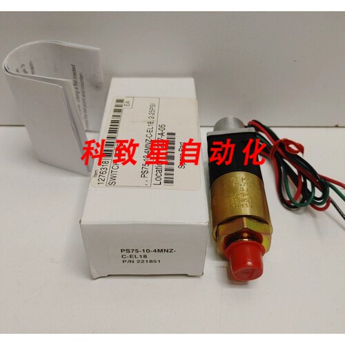 工业配件GEMS 1/4英寸 5-25 PSI 压力开关PS75-10-4MNZ-C-EL18