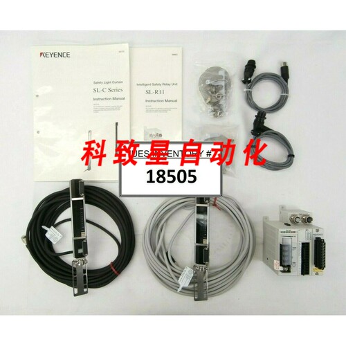 工业配件SL-C系列安全光幕SL-C16F-R SL-C16F-T SL-R11