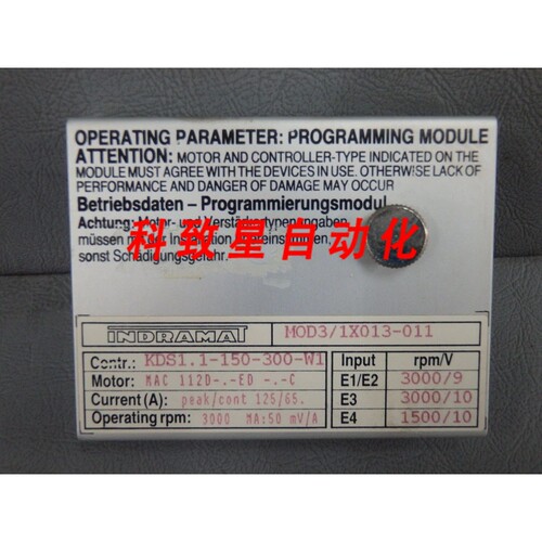 工业配件MOD31X013011-MOD3/1X013-011 编程模块