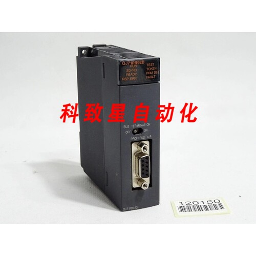 工业配件PROFIBUS I/F QJ71PB92D