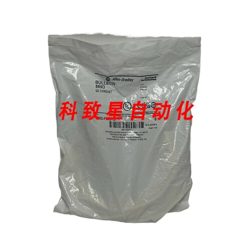 工业配件889D-F4AC-10 DC MICRO CORDSET M12 4-PIN 10M