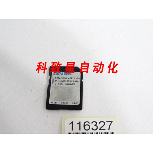 工业配件存储卡32GB 6ES7954-8LT02-0AA0 6ES7 954-8LT02-0AA0