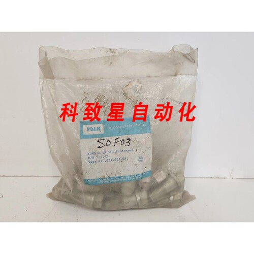 工业配件IN BAG FALK 1040&45 G10 FASTENER SET 729192