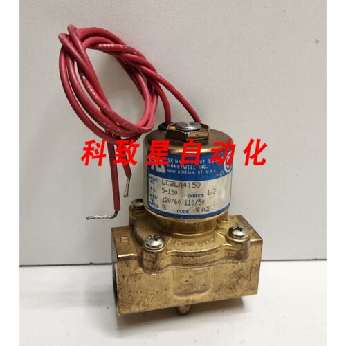 工业配件SKINNER 120V 5-150 PSI 1/2英寸 NPT电磁阀LC2LA4150
