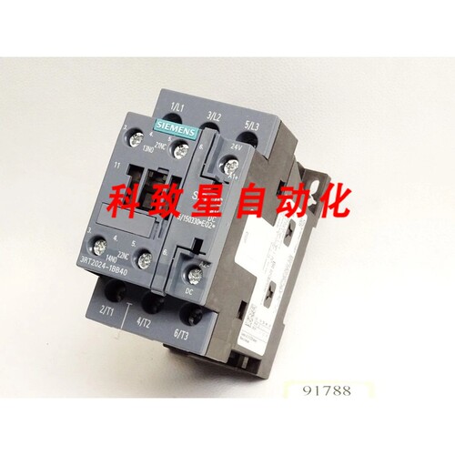 工业配件3RT2024-1BB40