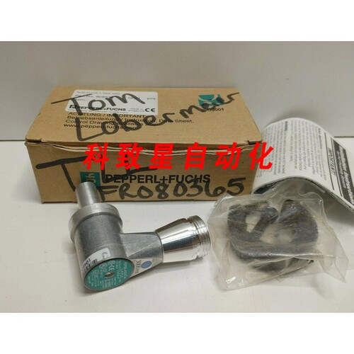 工业配件20-300V电感式接近传感器NJ2D-US-1.250-V93