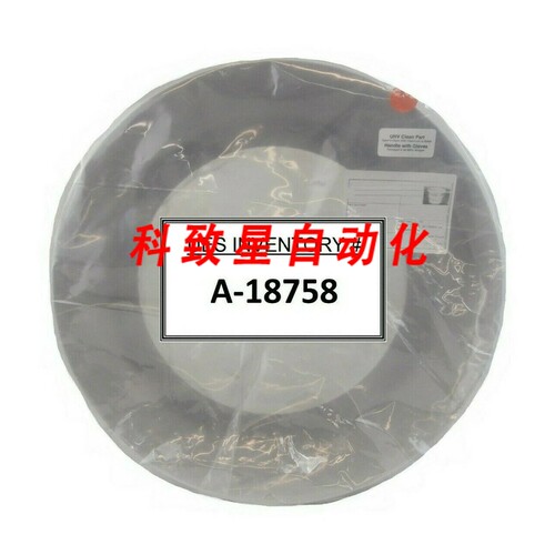 工业配件0020-60810 INNER SHIELD AL TWAS W/NI BOND CU