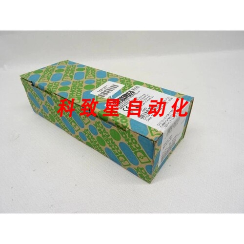 工业配件CONTACT SP 4/1-M 50PCS 连接器插头元件 3042780
