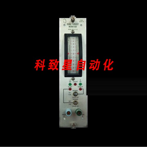 工业配件监测器IMPULSO DUPLO 7200 DVTP-R