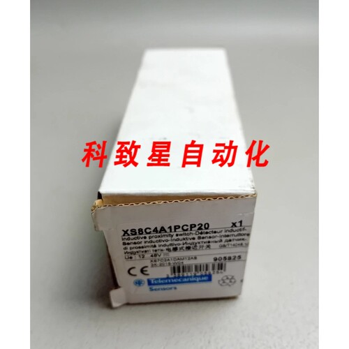 工业配件XS8C4A1PCP20 感应传感器 NEW