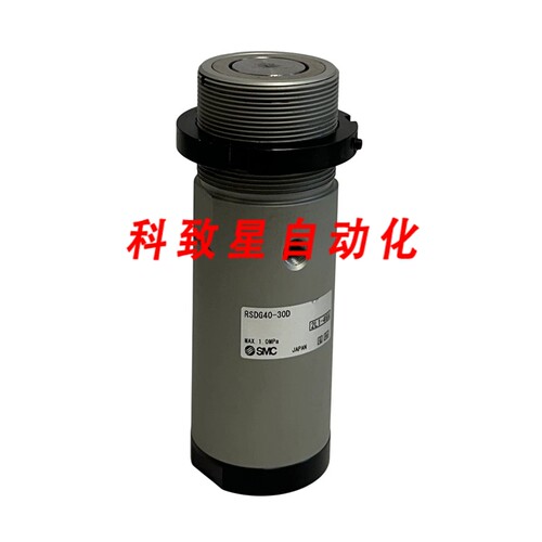 工业配件RSDG40-30D/RSDG4030D系列RSG 塞子 双作用