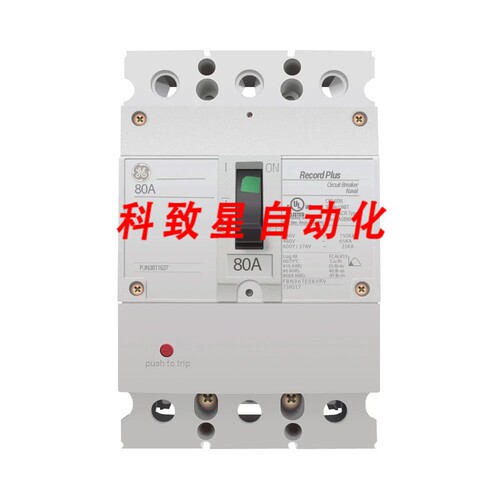 工业配件FBN36TE080RV-S-模压断路器