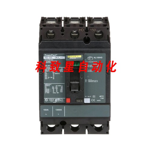 工业配件HDL36150-模壳断路器