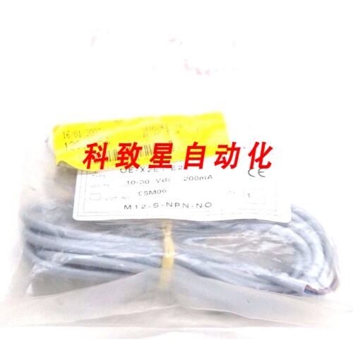 工业配件OE-X2E1-E2电感式接近传感器10-30VDC 200MA M12-S-NPN-N