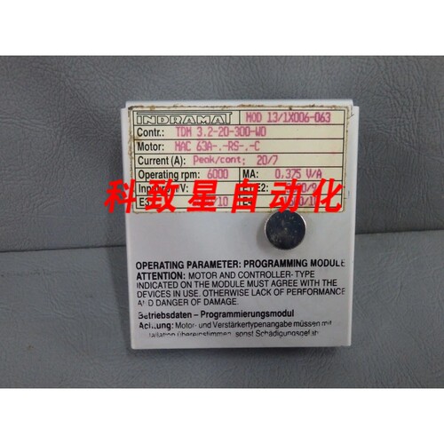 工业配件MOD131X006063-MOD13/1X006-063 编程模块
