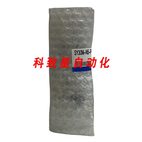 工业配件SY30M-N5-P/SY30MN5P 气动调节器接口1-PORT 3POS