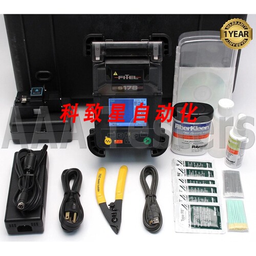 工业配件FITEL S-178A SM MM FIBER CORE ALIGNMENT FUSION SPLIC