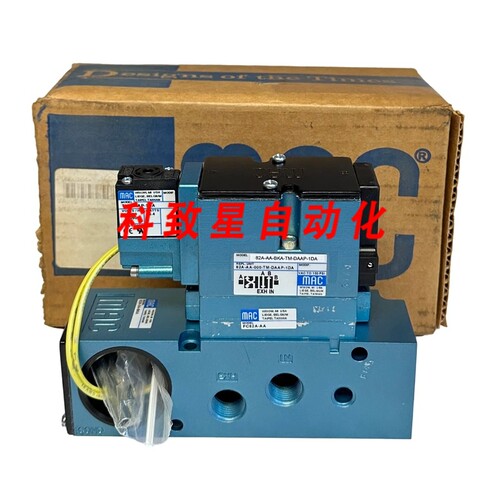 工业配件MAC 82A-AA-BKA-TM-DAAP-1DA/82A-AA-000-TM-DAAP-1DA电