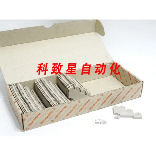 工业配件1783820000 执行器端子 DLI 2.5 DB 5