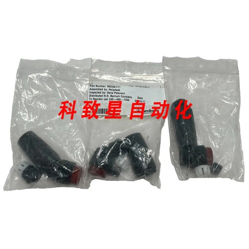 工业配件RSC 501/11 7/8英寸 5针现场可连接电源连接器