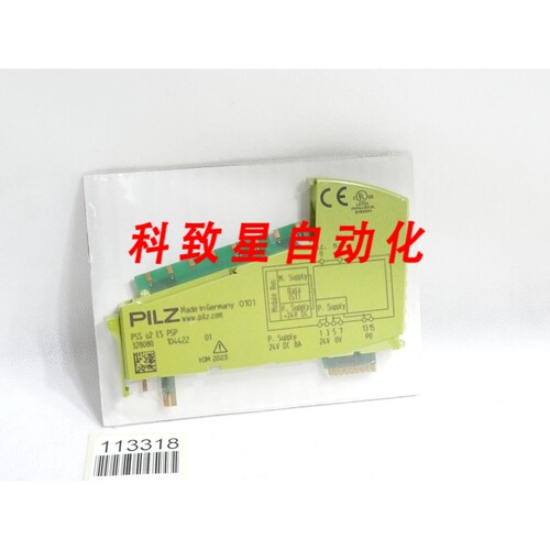工业配件PILZ 328080 PSS U2 ES PSP MODULE