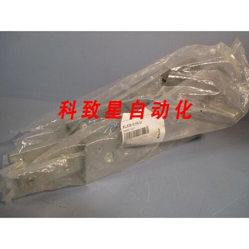 工业配件END DRIVE UNIT BASIC XLEB 0 HLU
