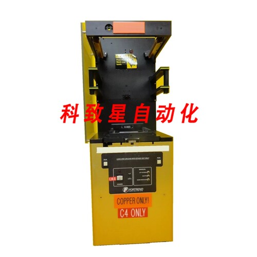 工业配件FOTREND 120-1004 晶圆传输机F-8025 铜