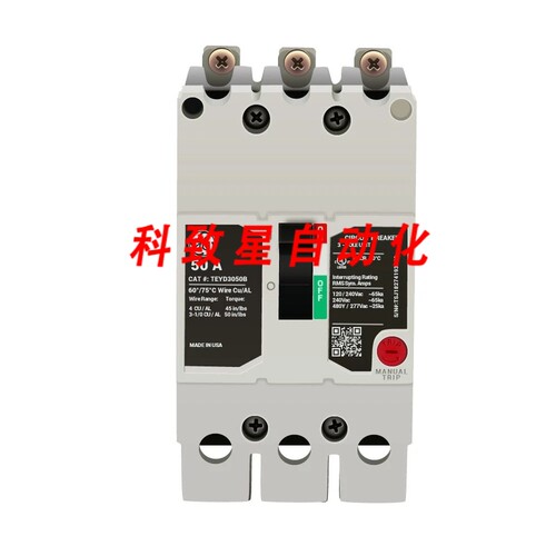 工业配件TEYD3050B-GE-模压断路器