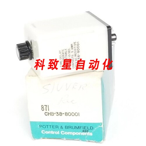 工业配件AMF POTTER&BRUMFIELD CHB-38-80001 延时继电器1.0-10SE