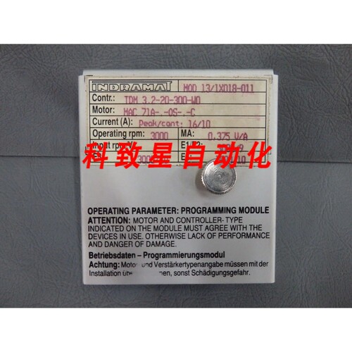 工业配件MOD131X018011-MOD13/1X018-011 编程模块