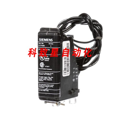 工业配件S17FD60-SHUNT TRIP