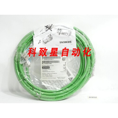 工业配件SIGNAL LINE MOTION CONNECT 800PLUS 6FX8002-2EQ14-1AG