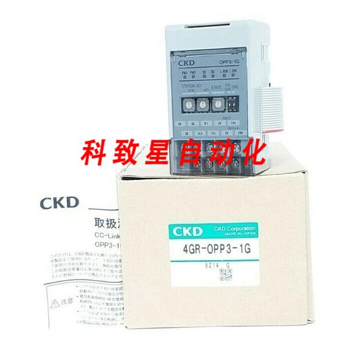 工业配件4GR-OPP3-1G CC-LINK VER.1.10 DC24V 4GROPP31G