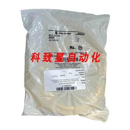 工业配件889R-F4AEA-5/B BULLETIN 889R QD CORDSET 4-PIN AC MIC