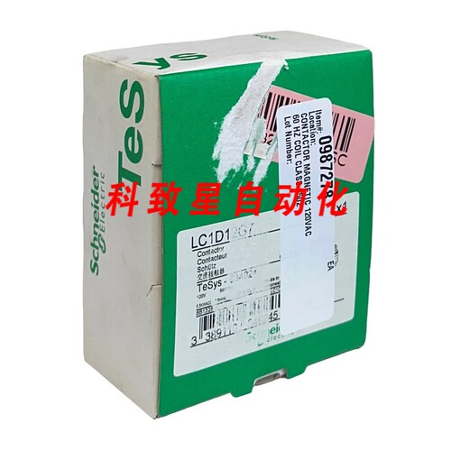 工业配件LC1D12G7接触器120V线圈DIN 导轨 3P