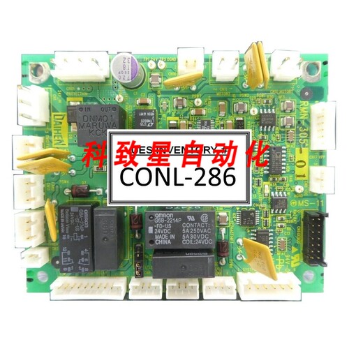 工业配件RMN-305-01 RF MATCH PCB MS-11