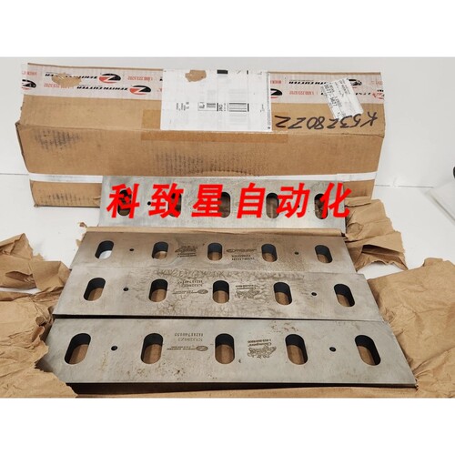 工业配件ZENITH CUTTER 14英寸X3.25英寸制粒BLADE K53280Z2/H211