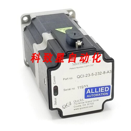 工业配件QUICKSILVER SILVERMAX QCI-23-5-232-8-A3 伺服电机QCI2