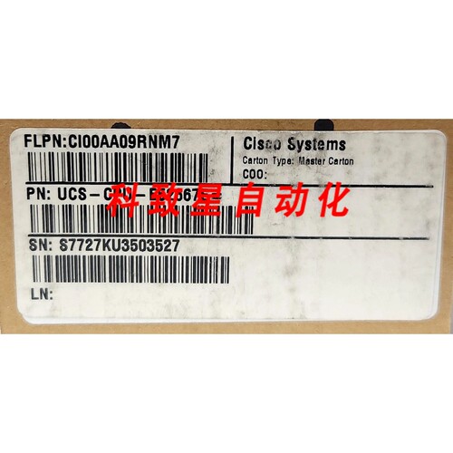 工业配件UCS CPU E52667E XEON E5-2667模块 3.20 GHZ V4 135